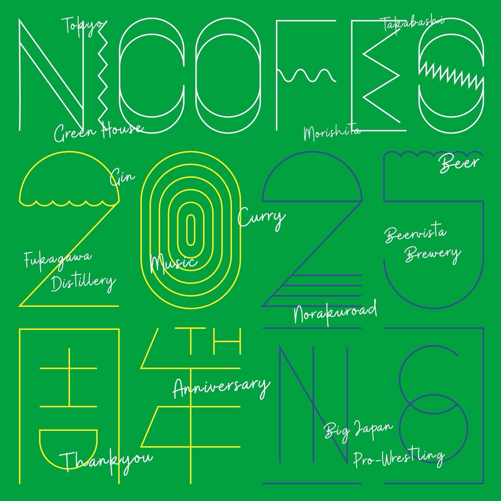 BAR NICO イベント