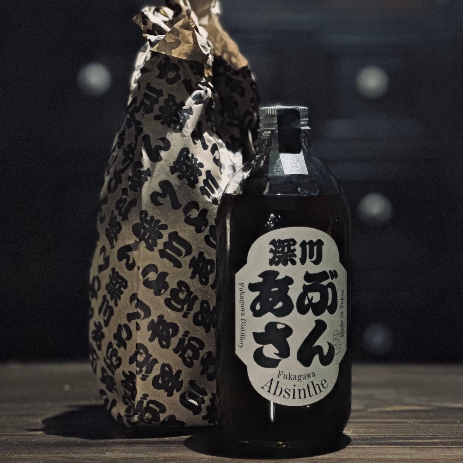 fukagawa.absinth